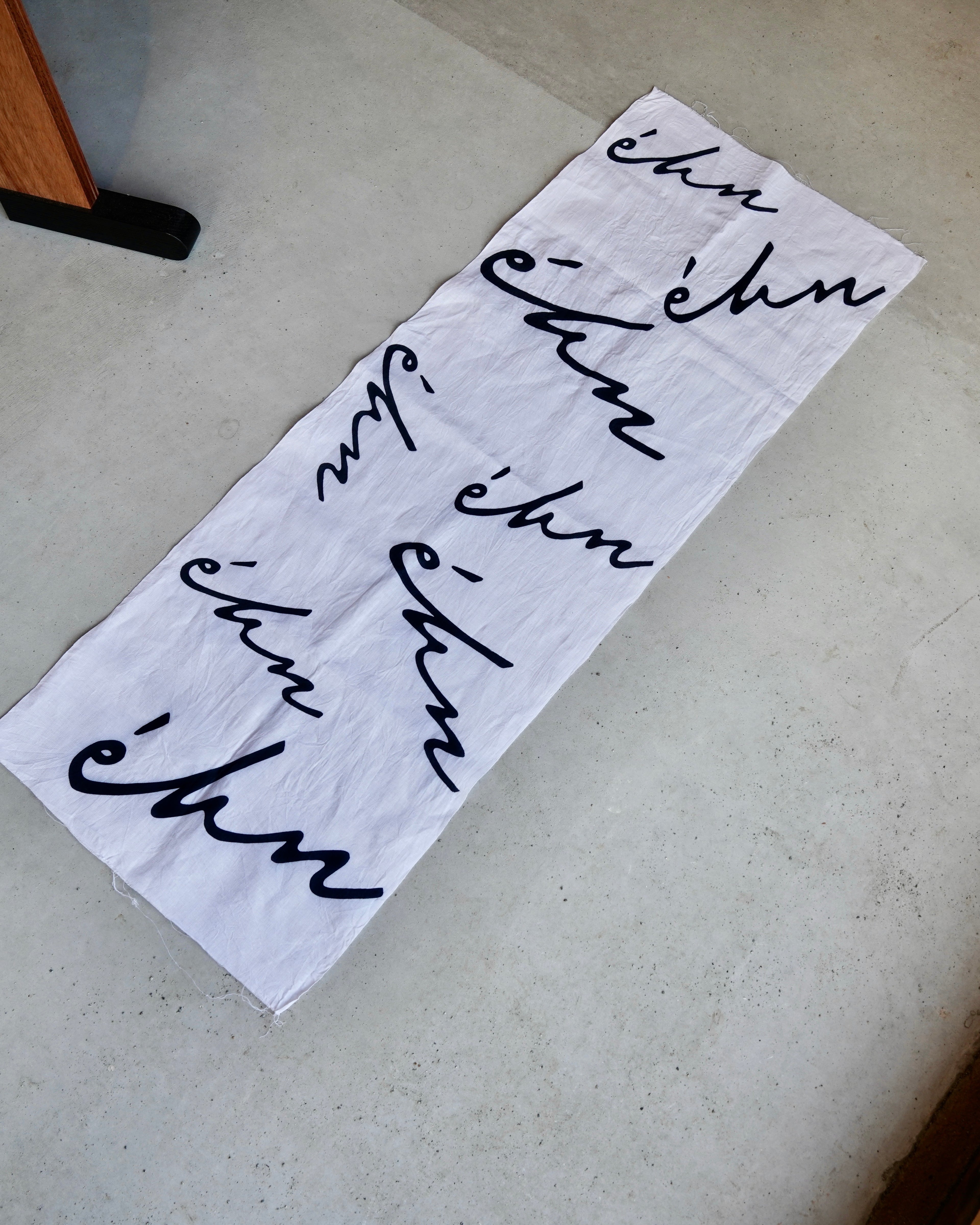 éhn original / 手ぬぐい