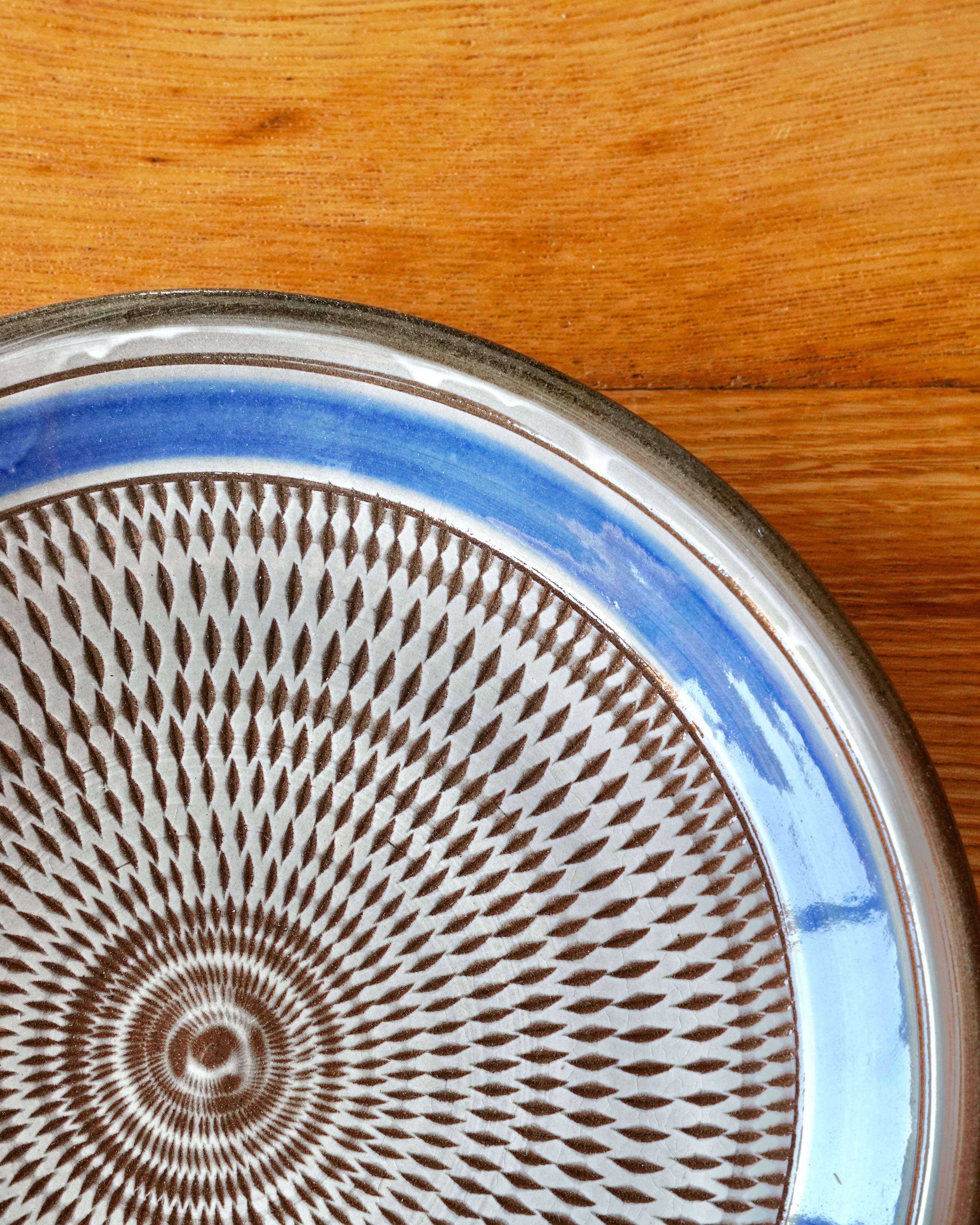 小石原焼 金丸窯 “éhn Edition” /  7寸皿