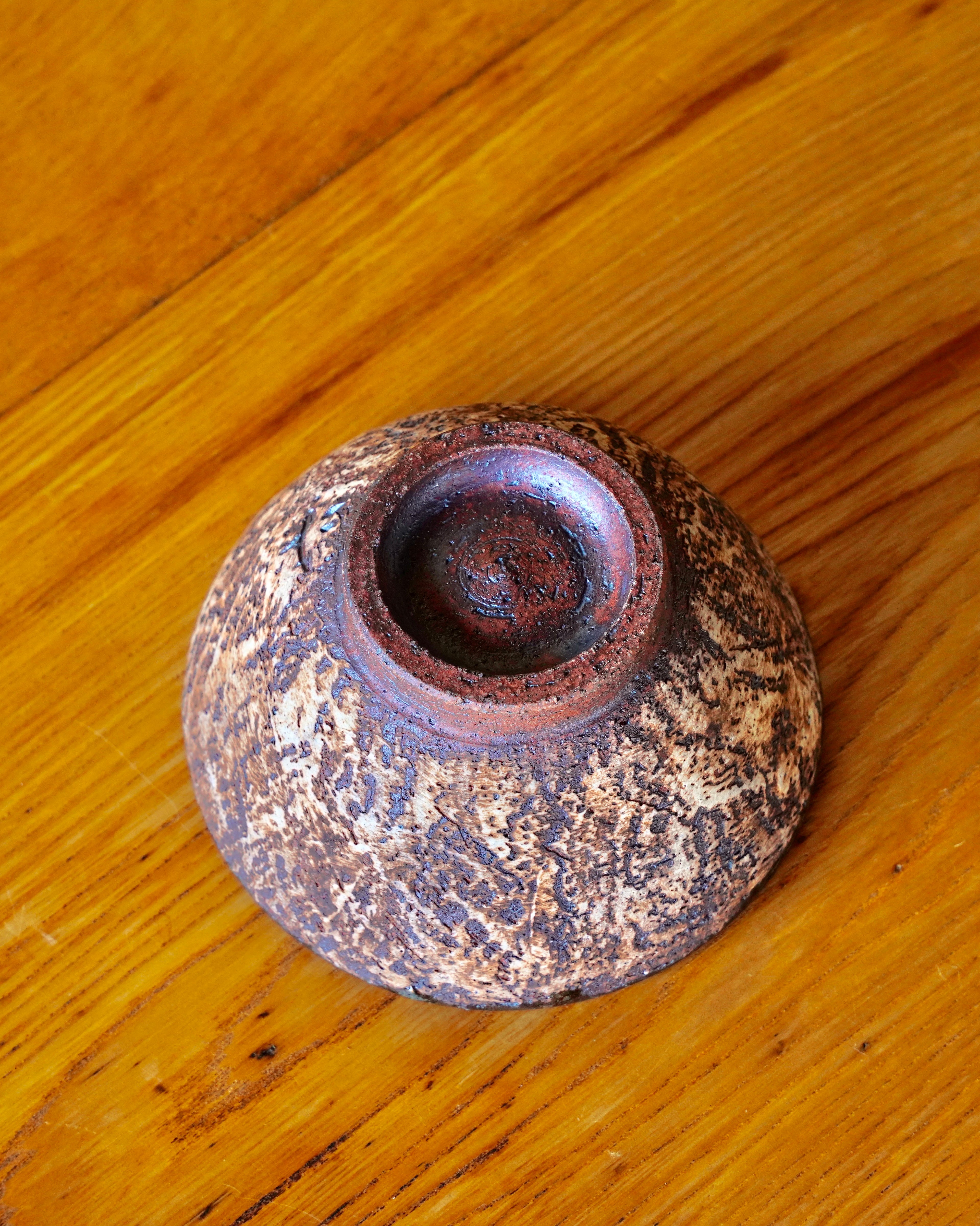 螢松窯 “éhn Edition”  /  飯碗