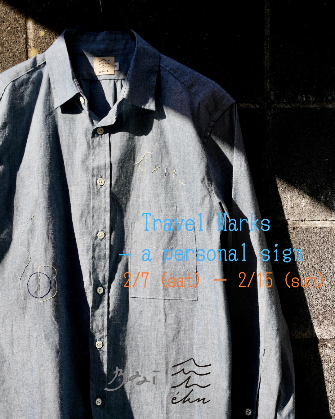 “Travel Marks – a personal sign” 開催のお知らせ　　　