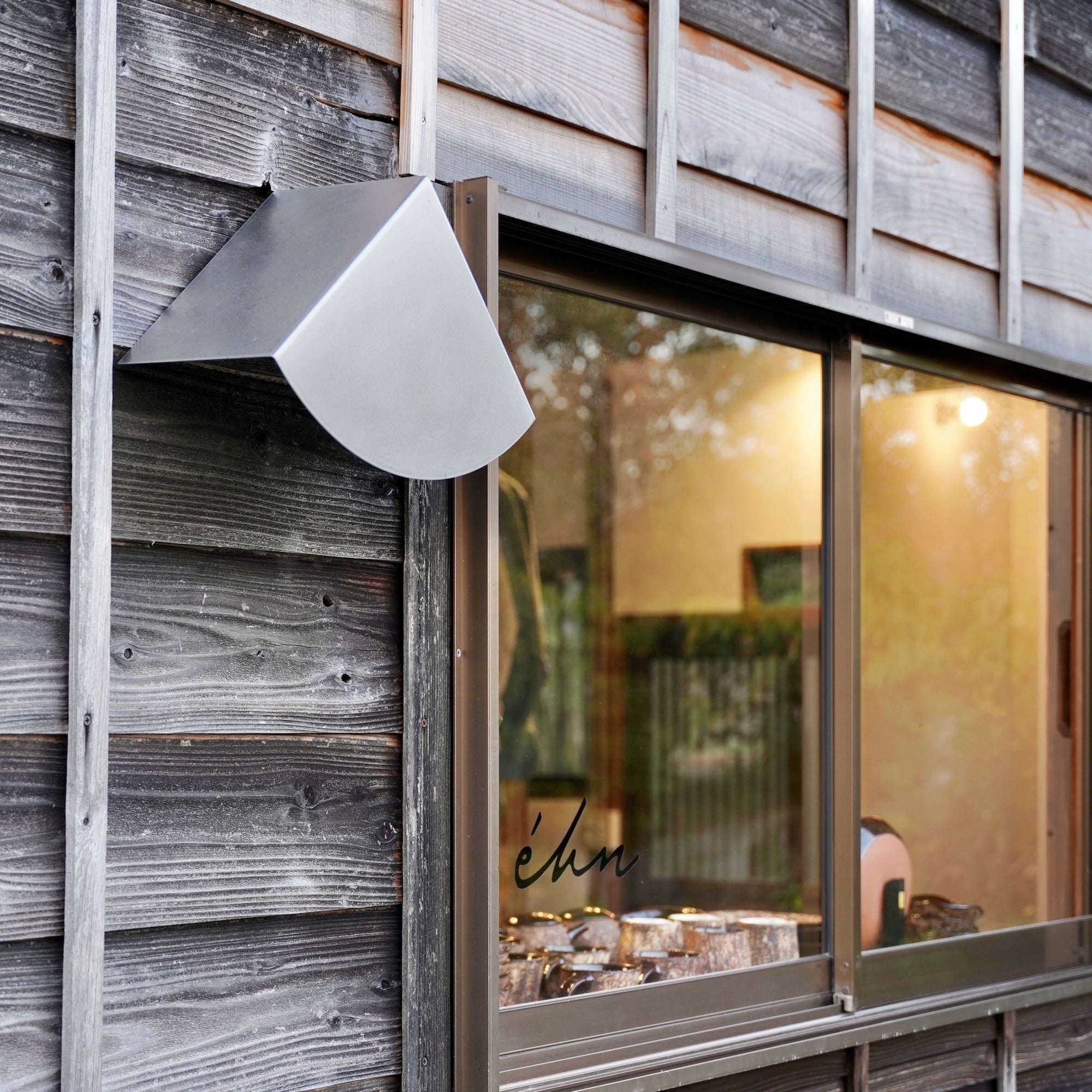 【受注生産】éhn original -Design by ihållande  /Stainless Lamp Shade Width 260mm Depth175mm