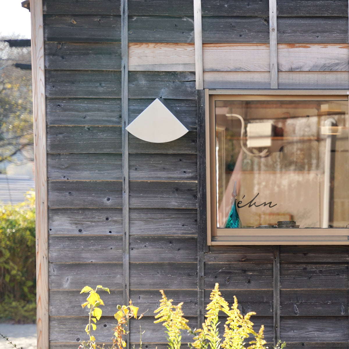 【受注生産】éhn original -Design by ihållande  /Stainless Lamp Shade Width 260mm Depth175mm