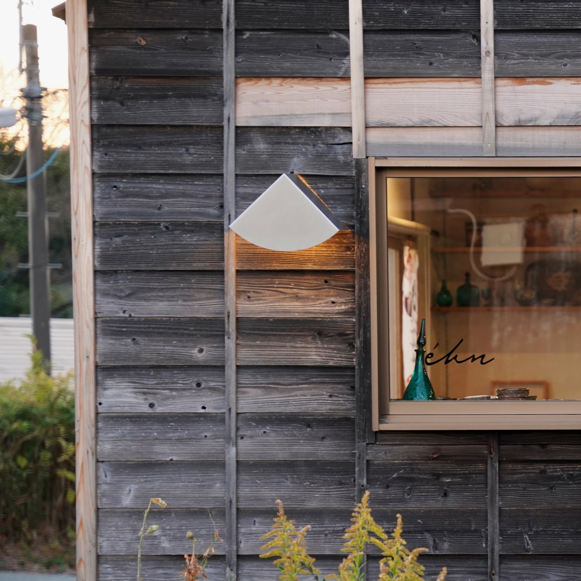 【受注生産】éhn original -Design by ihållande  /Stainless Lamp Shade Width 260mm Depth175mm