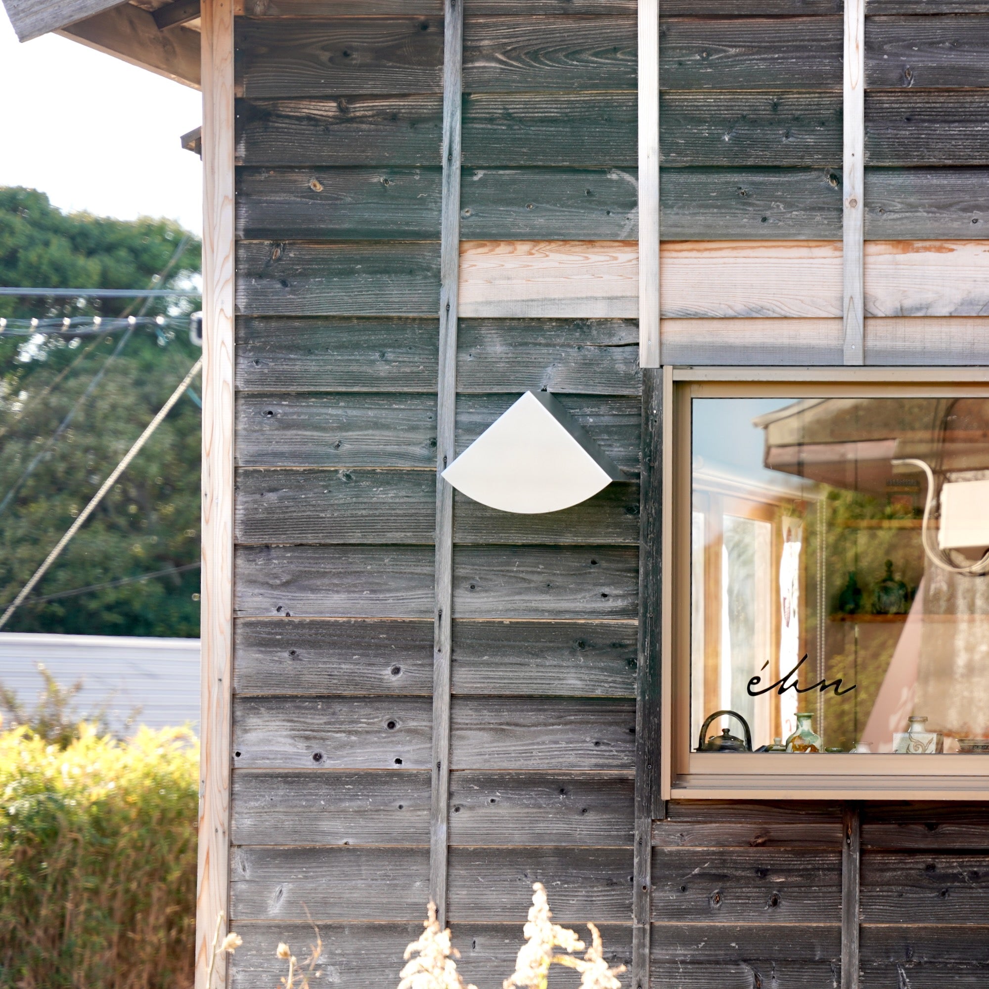 【受注生産】éhn original -Design by ihållande  /Stainless Lamp Shade Width 260mm Depth175mm