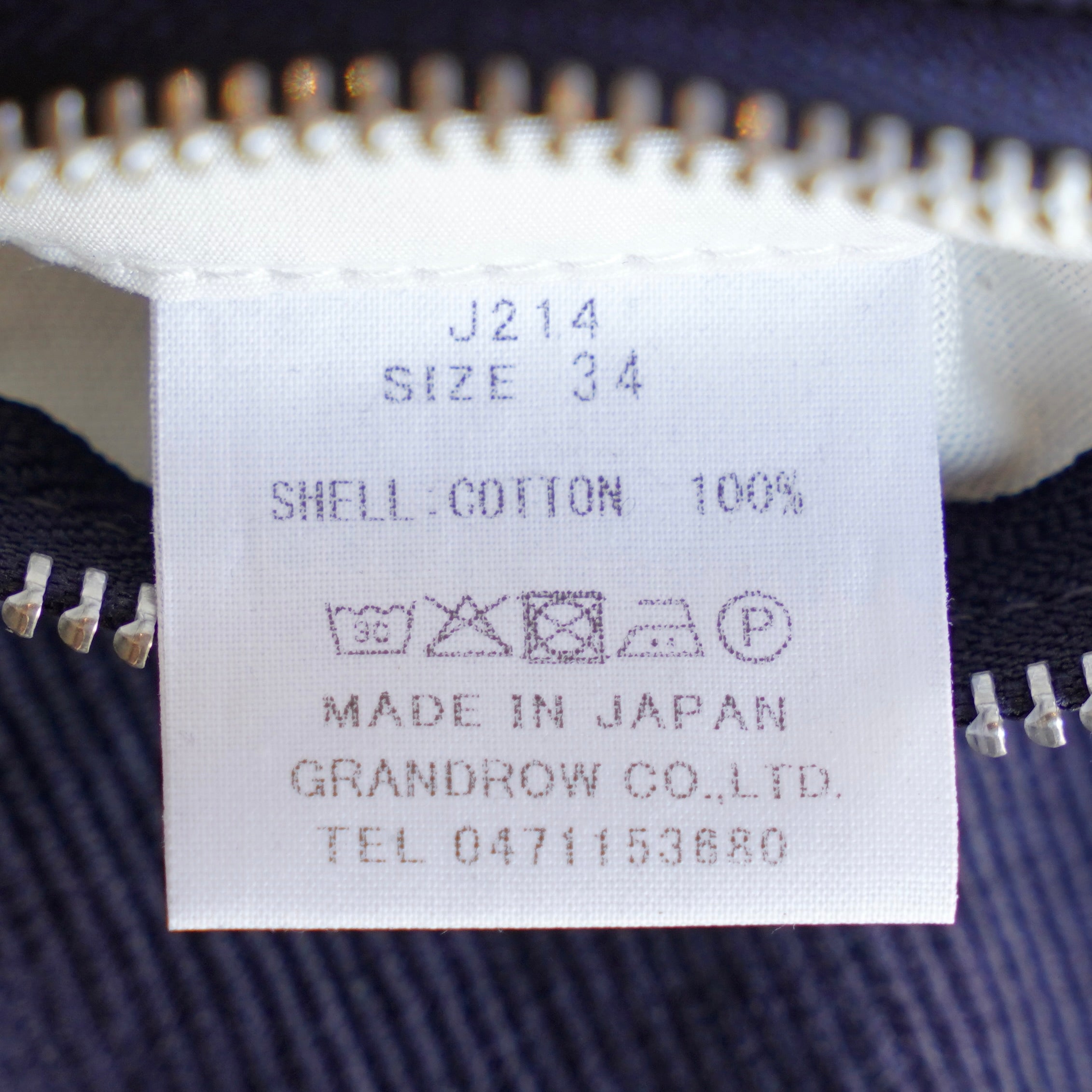 EESETT&Co / WORK JACKET "EZRA" - FADED NAVY CORDUROY