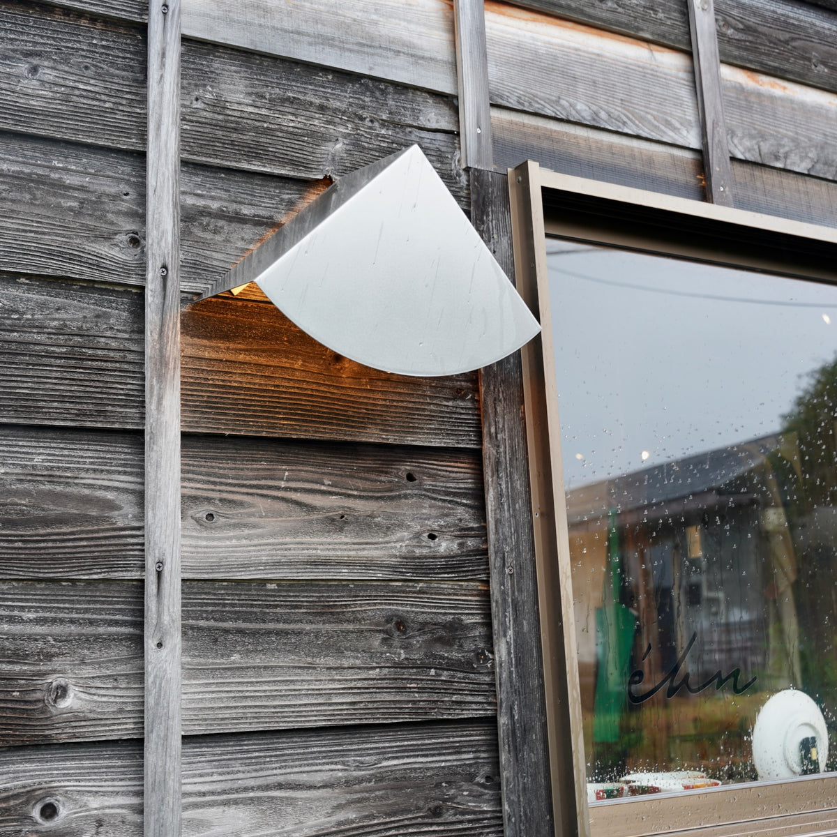 【受注生産】éhn original -Design by ihållande  /Stainless Lamp Shade Width 260mm Depth175mm