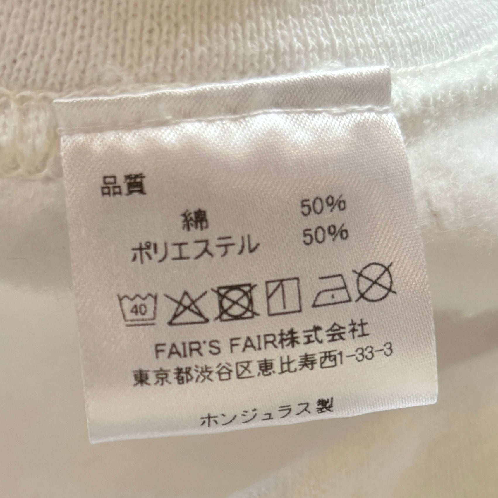 byeA. / NOT APPLE SWEAT Peach BLACK