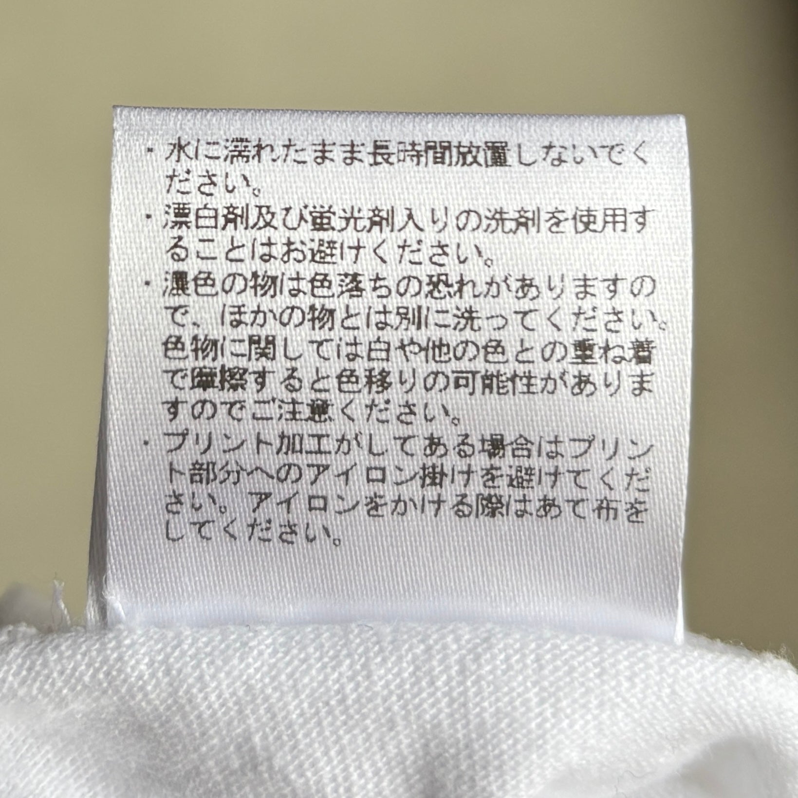 byeA. / NOT APPLE TEE Lemon WHITE